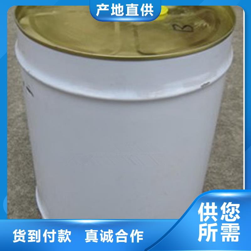 换热器清洗除垢剂实力工厂