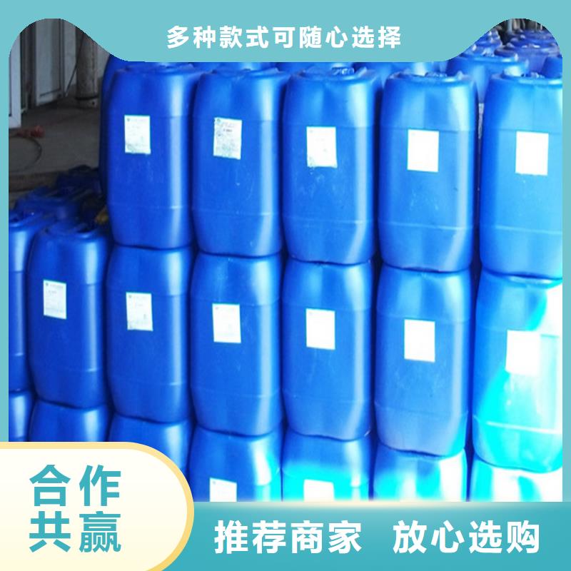 空气能防冻液防腐蚀防冻