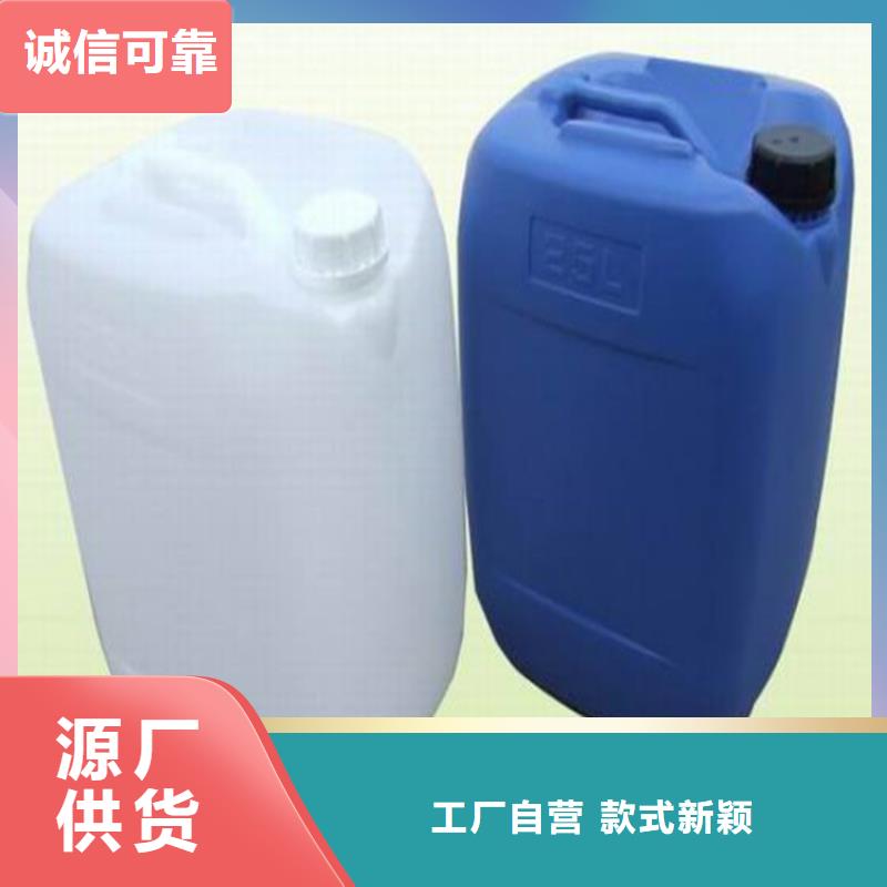 空气能防冻液防腐蚀防冻