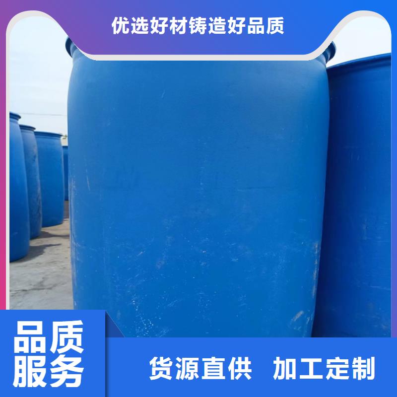空气能防冻液