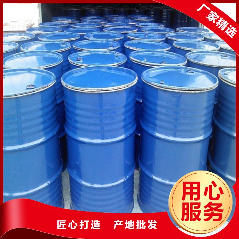 设备防冻液----冷库载冷剂