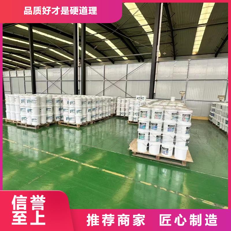 设备防冻液----冷库载冷剂