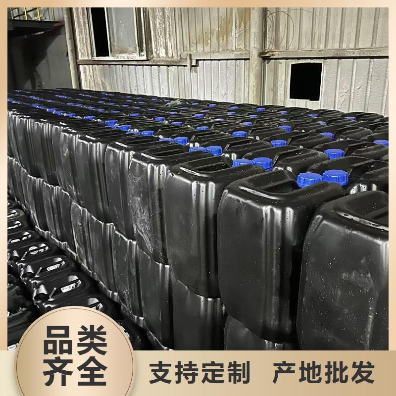 工业设备防冻液质保十年