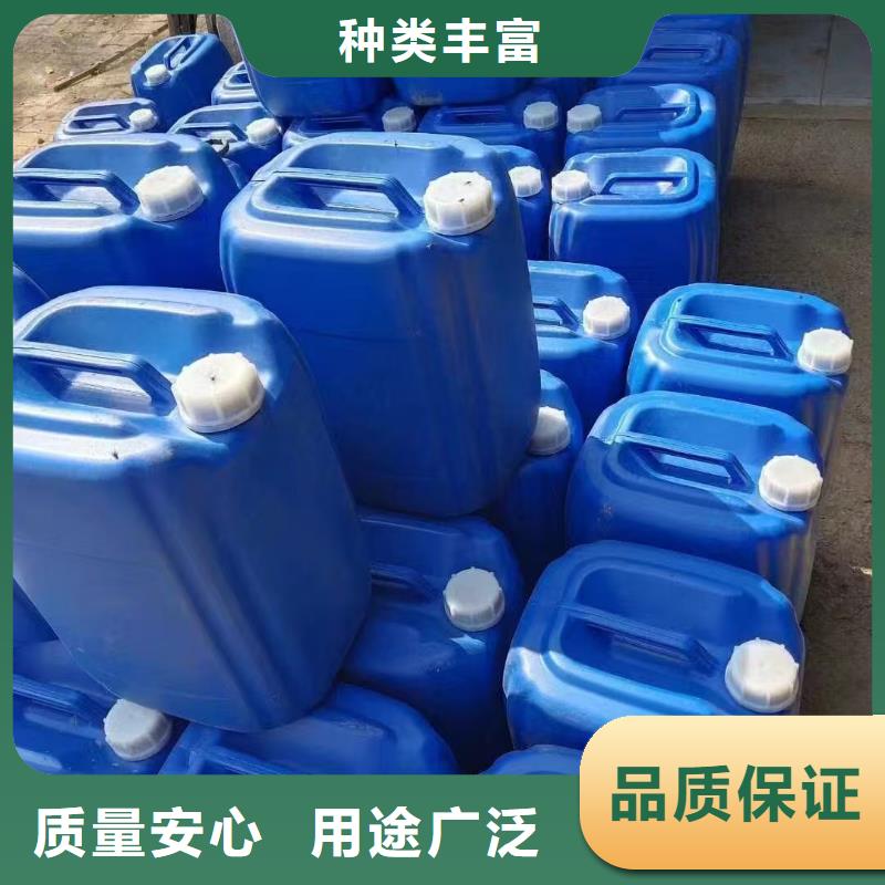 工业设备防冻液可加工