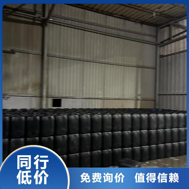 工业设备防冻液质保十年