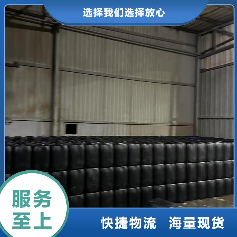 空气能防冻液厂家锅炉防冻液