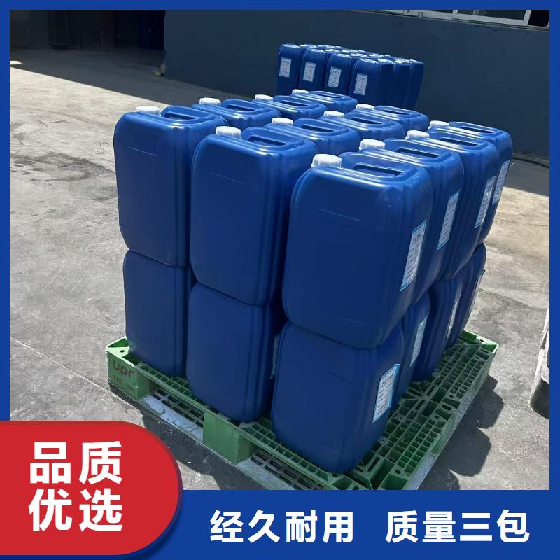 空气能防冻液----冷库载冷剂