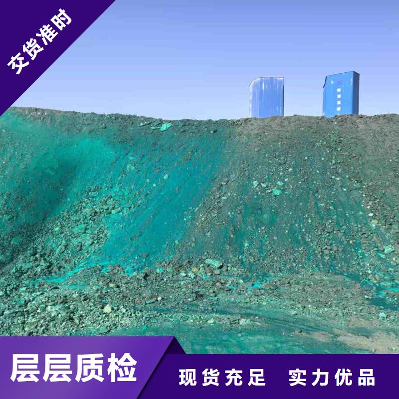 太阳能防冻液实力生产厂家