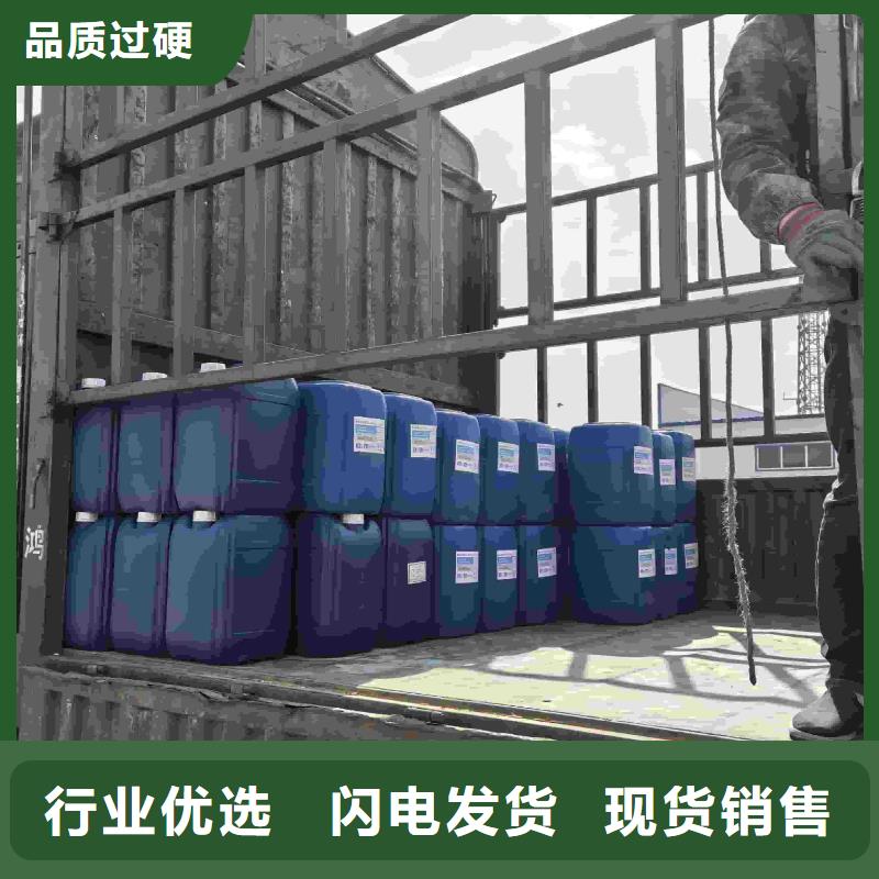 中央空调防冻液产品优势