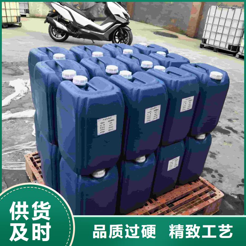 空气能防冻液