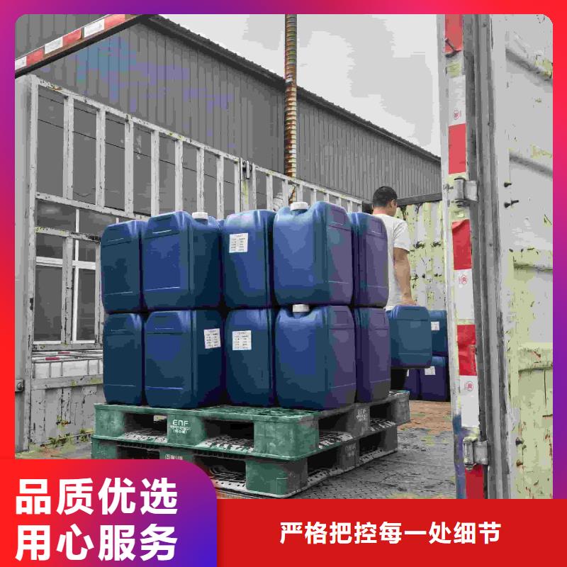 锅炉防冻液生产厂家
