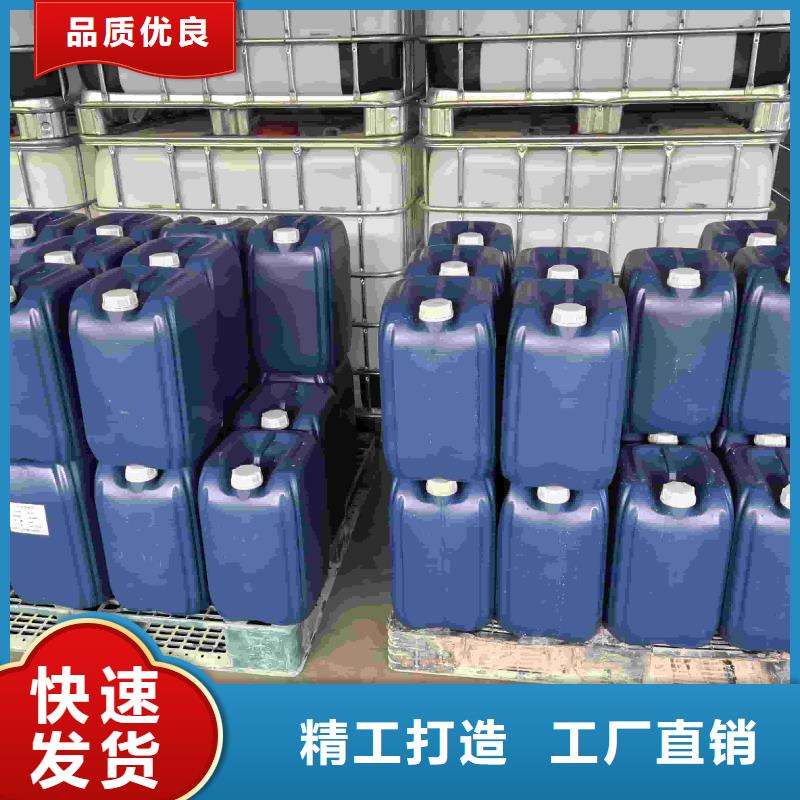 锅炉防冻液生产厂家