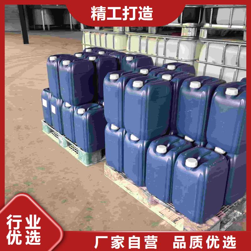 锅炉防冻液生产厂家