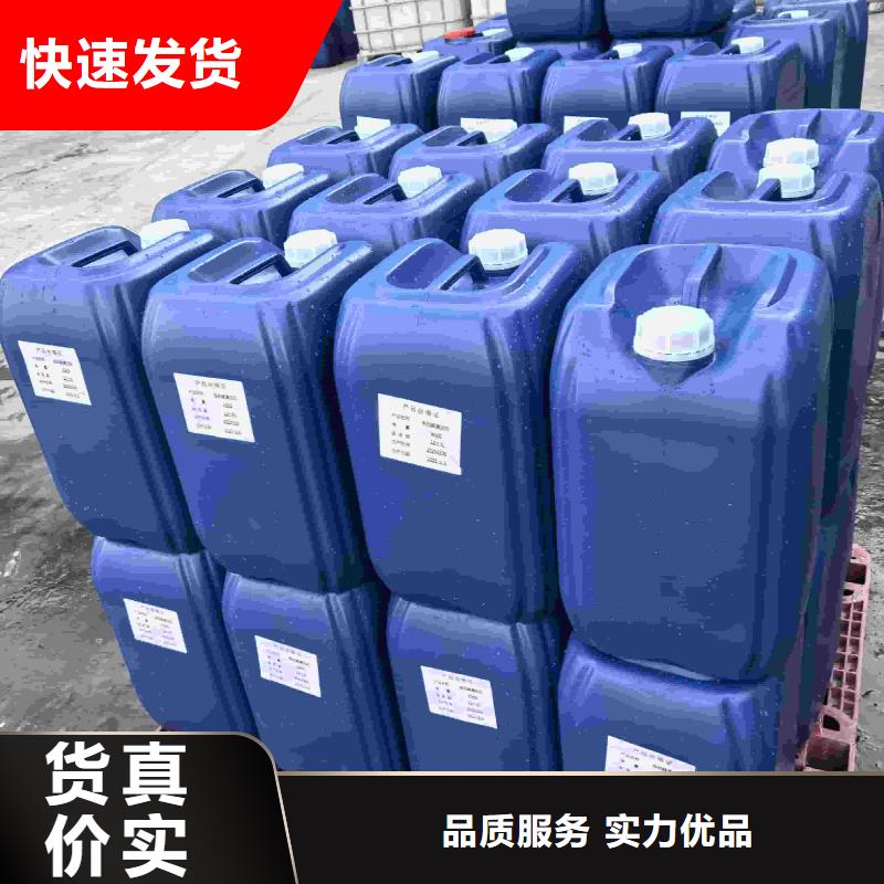空气能防冻液厂家锅炉防冻液