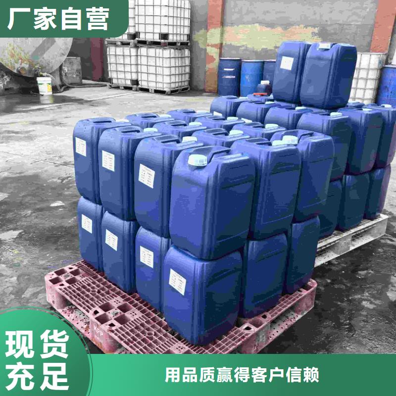 中央空调防冻液产品优势