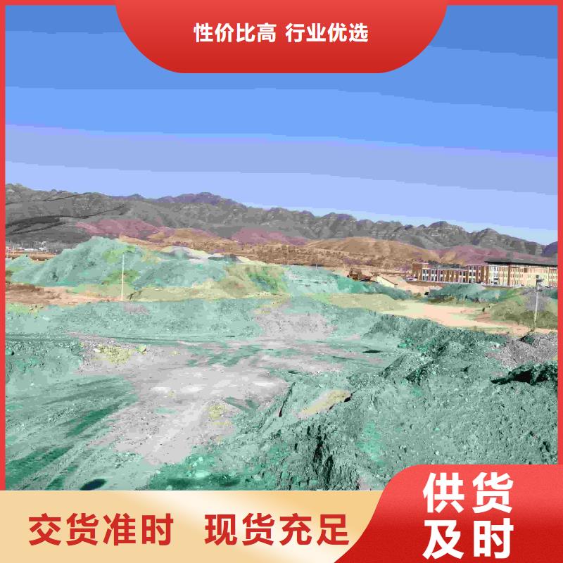 家用地暖防冻液----冷库载冷剂