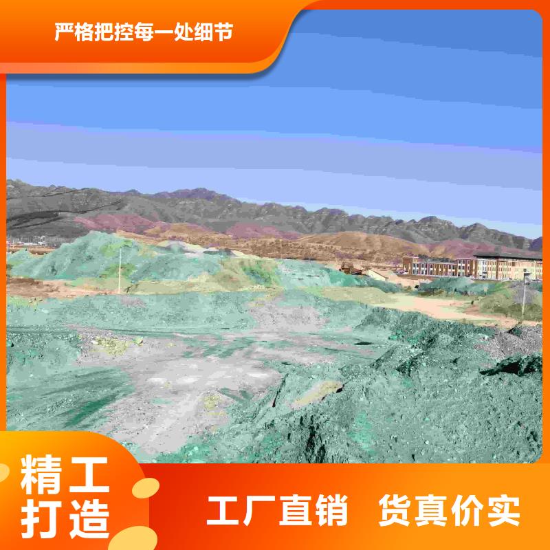 空气能防冻液----冷库载冷剂