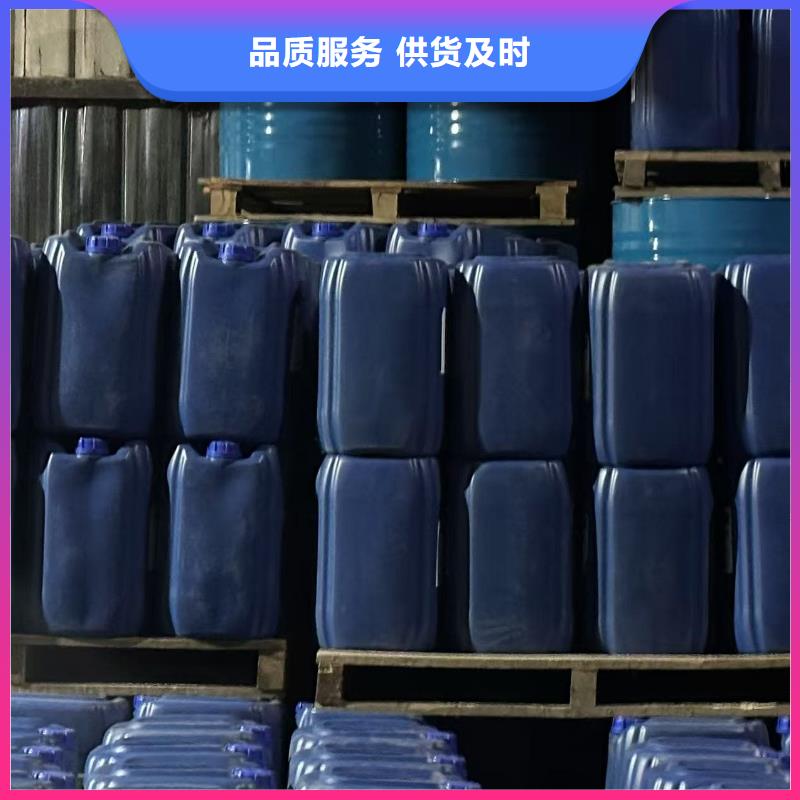 设备防冻液----冷库载冷剂