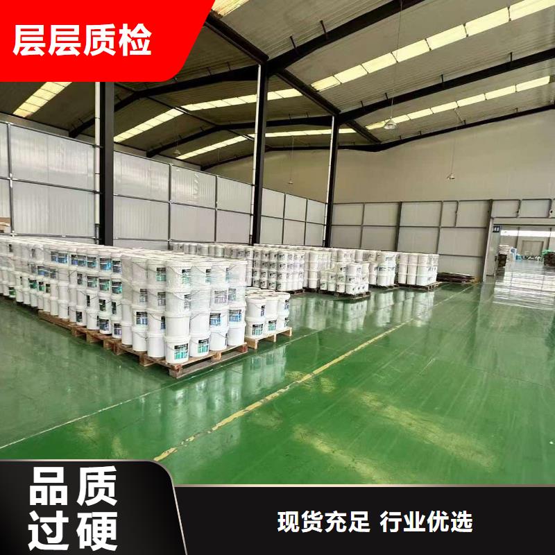 锅炉防冻液生产厂家