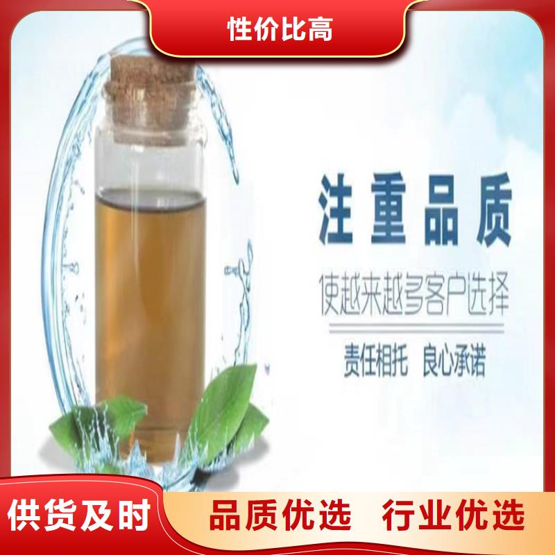 太阳能防冻液181-3386-6866