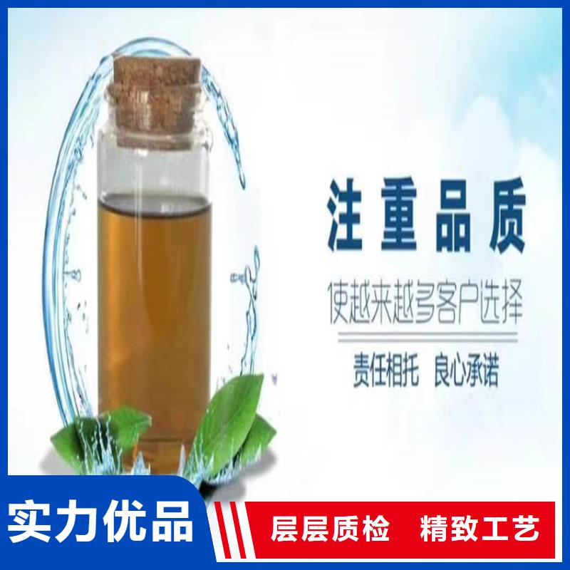 锅炉防冻液生产厂家