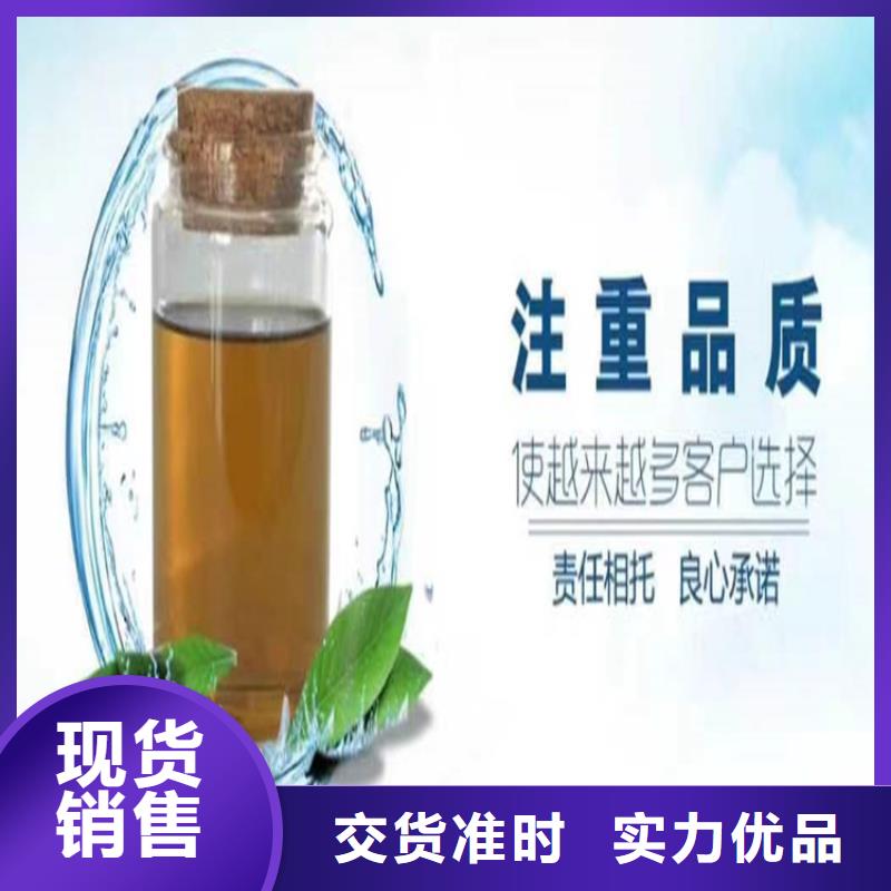 空气能防冻液全国专线直发