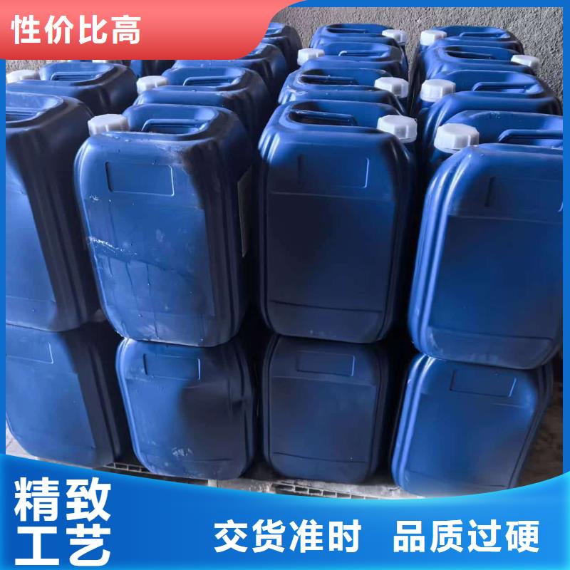 家用地暖防冻液厂家锅炉防冻液