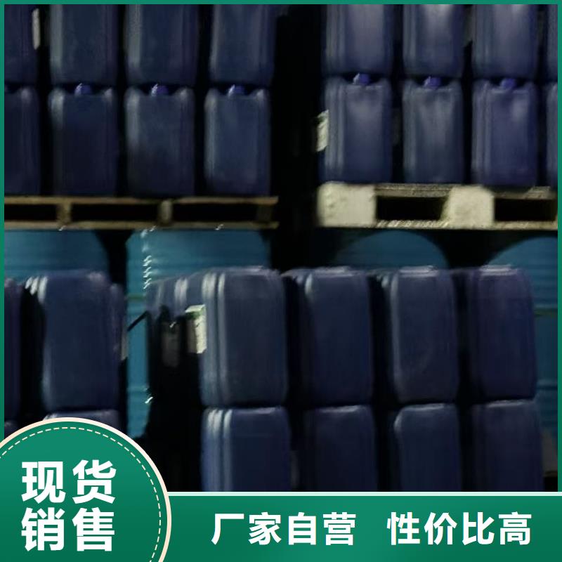 太阳能防冻液实力生产厂家