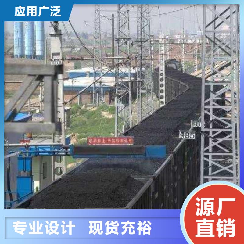 铁路运输抑尘剂抗风,抗雨水
