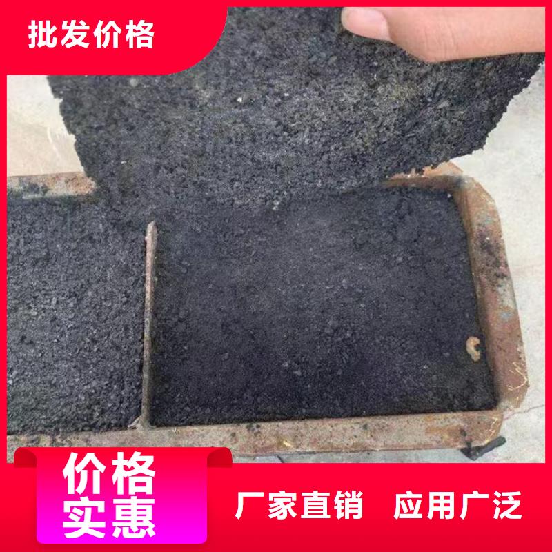铁路抑尘剂实力厂家