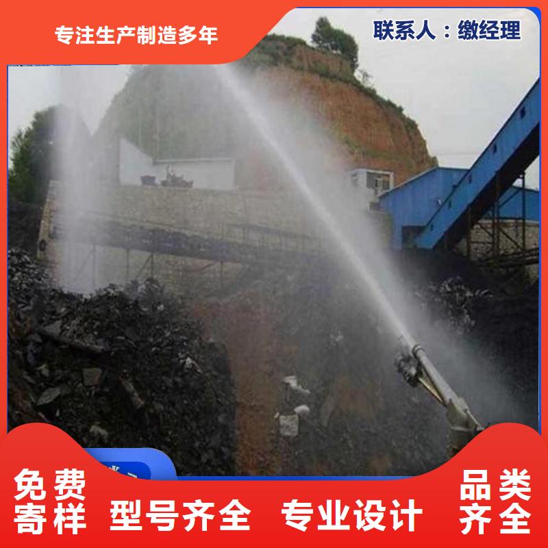 铁路抑尘剂181-3386-6866铁路抑尘剂