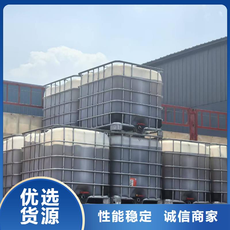 煤炭抑尘剂全国专线直发煤炭抑尘剂