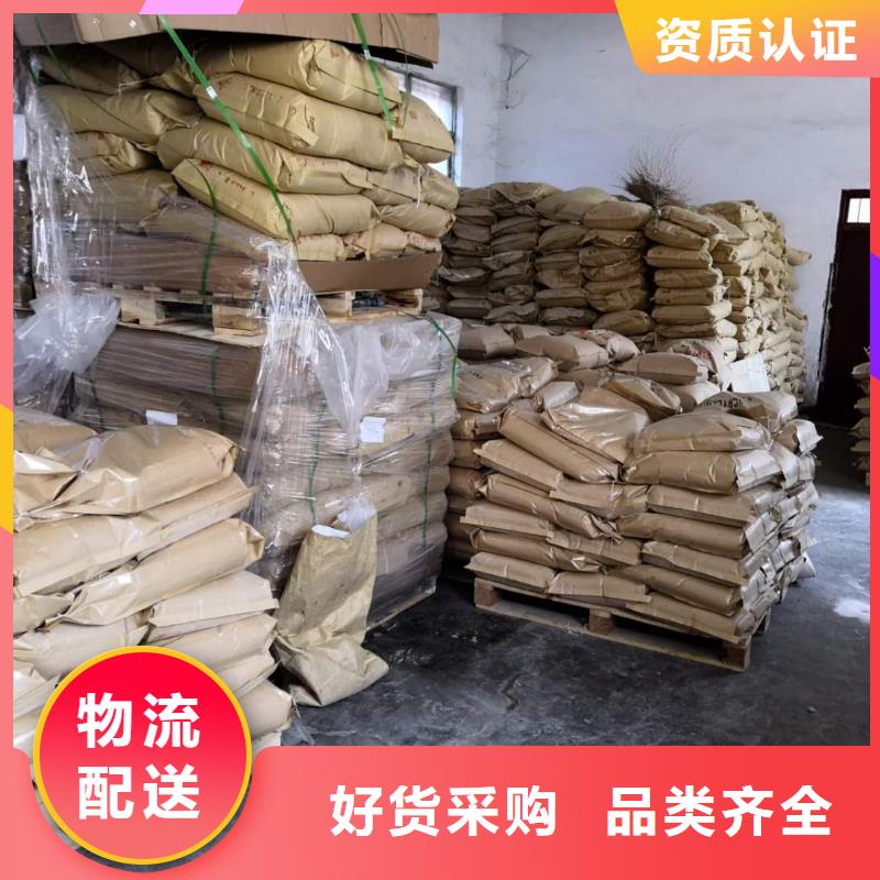 铁路抑尘剂具有铁检报告