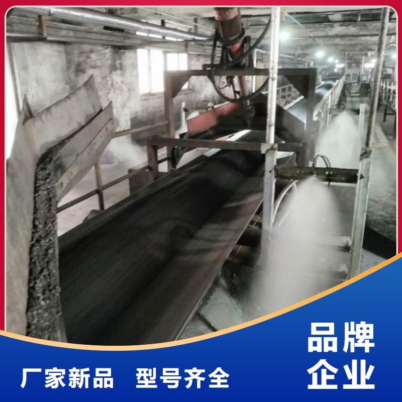 煤炭抑尘剂全国专线直发煤炭抑尘剂