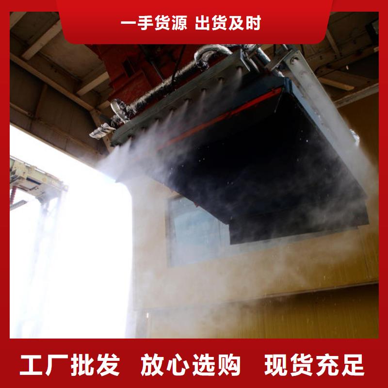 环保煤炭抑尘剂批发环保煤炭抑尘剂有铁检报告