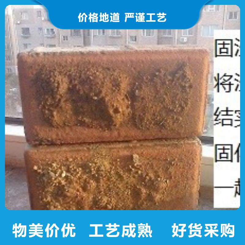 铁路煤炭运输抑尘剂符合标准铁路煤炭运输抑尘剂