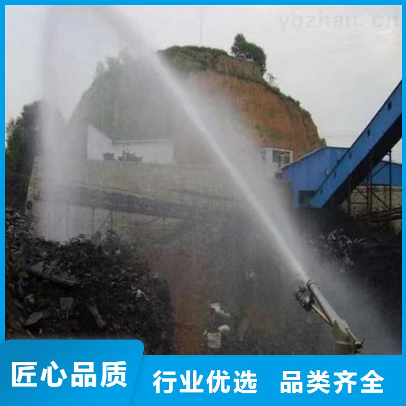 环保煤炭抑尘剂批发环保煤炭抑尘剂有铁检报告