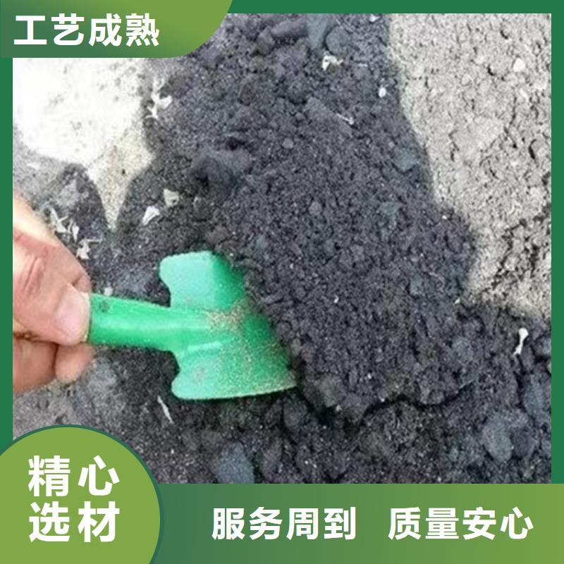 铁路抑尘剂具有铁检报告