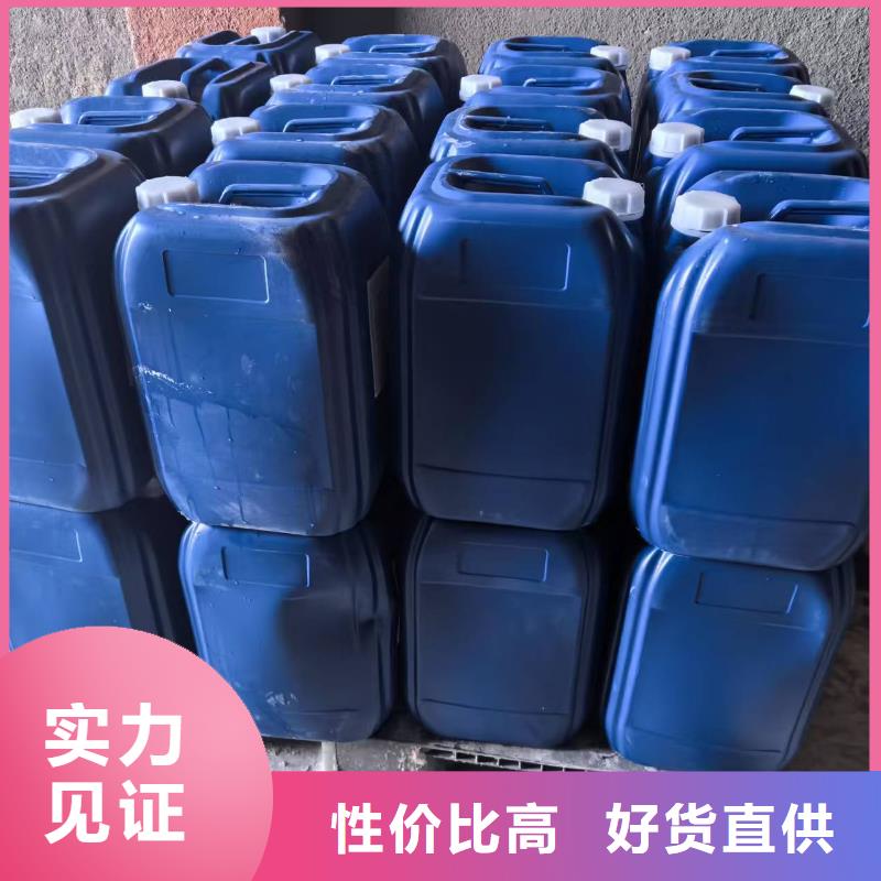 铁路抑尘剂支持定做