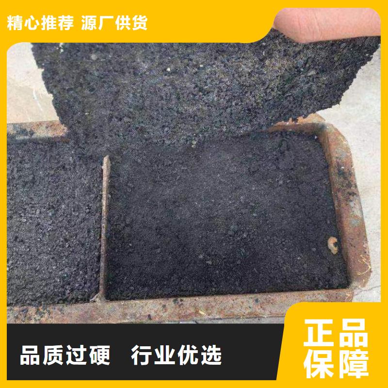 铁路煤炭运输抑尘剂今日