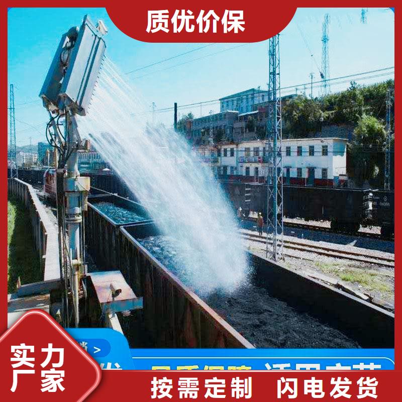 铁路煤炭运输抑尘剂实力厂家