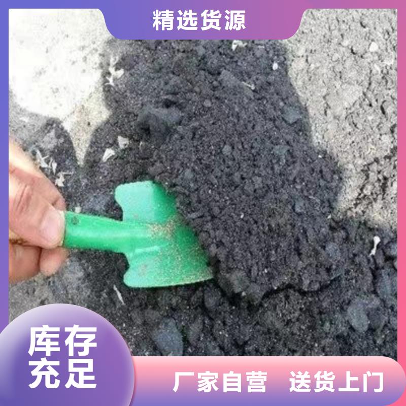 铁路抑尘剂具有铁检报告