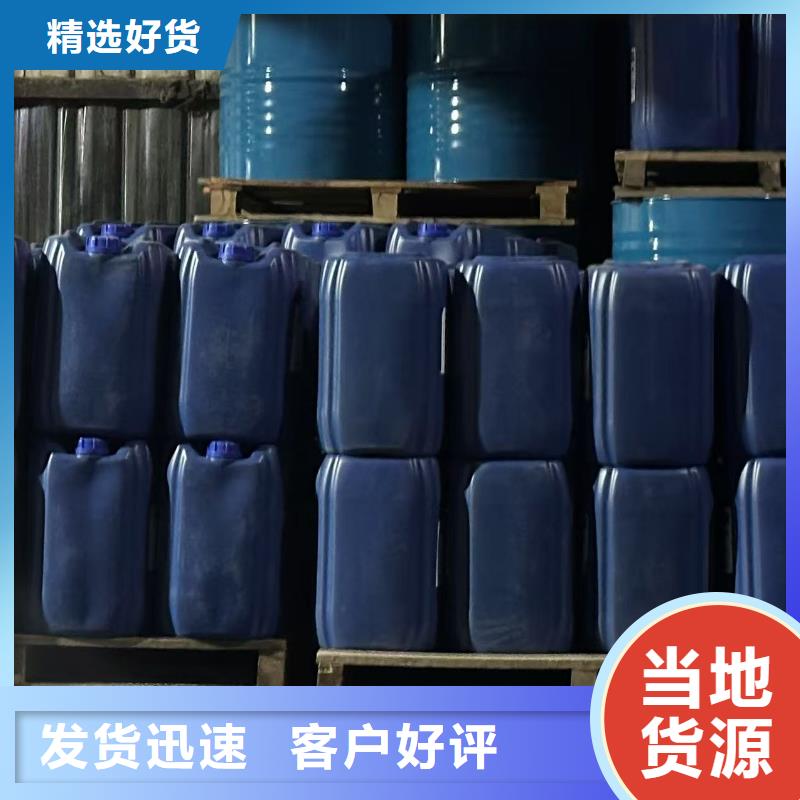 臭氧治理溶液实力生产厂家