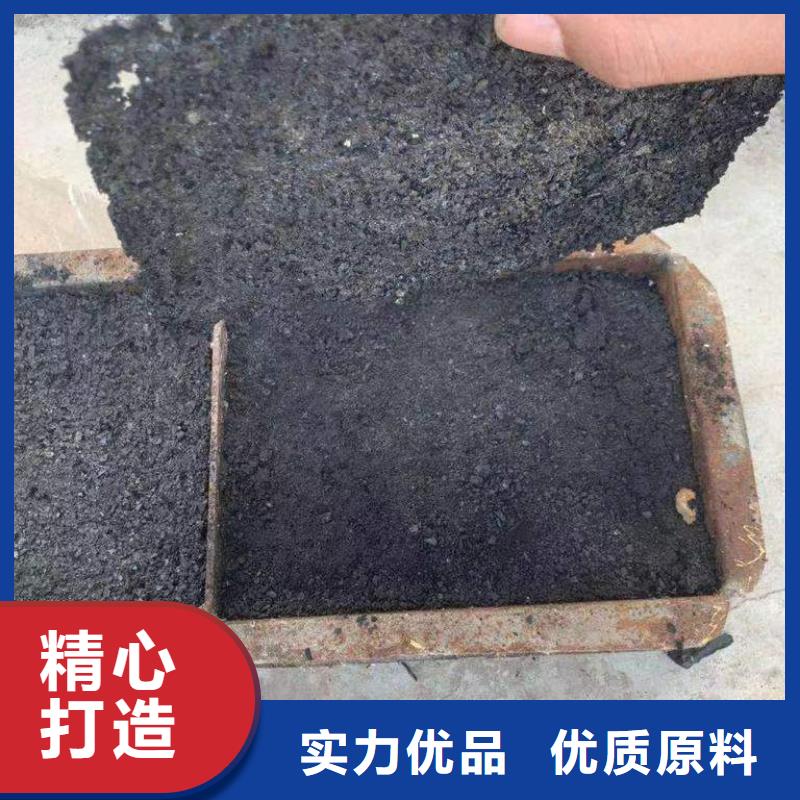 臭氧治理溶液生产厂家