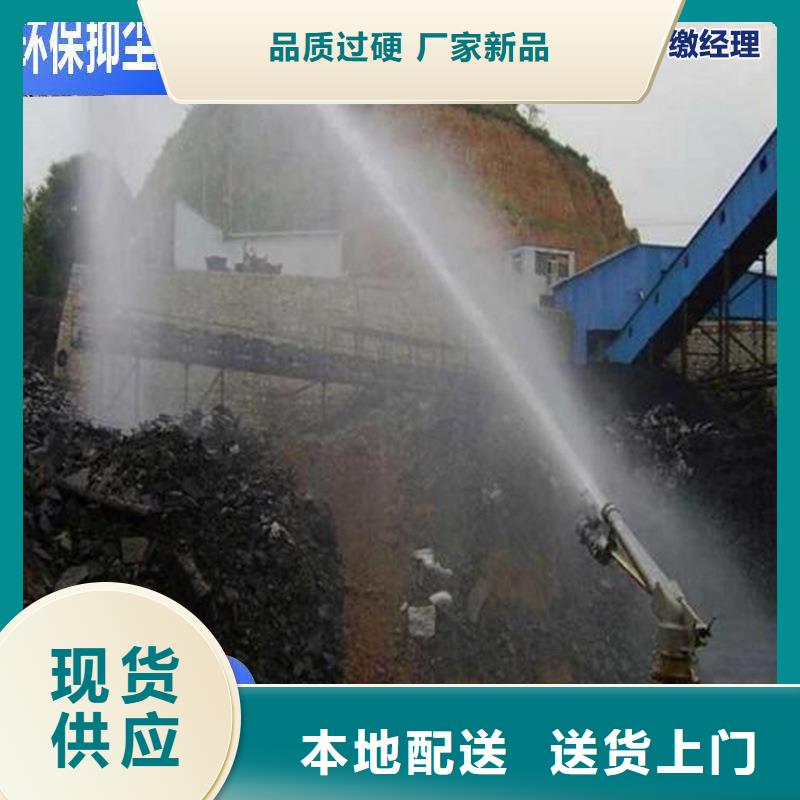 臭氧治理溶液厂家