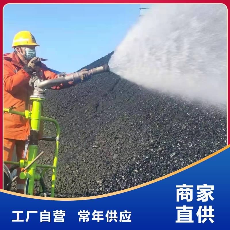 臭氧治理溶液实力生产厂家