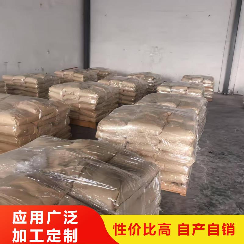 生物酶降尘剂生产厂家