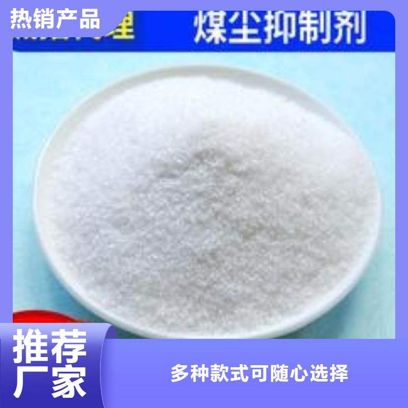 臭氧治理溶液厂家