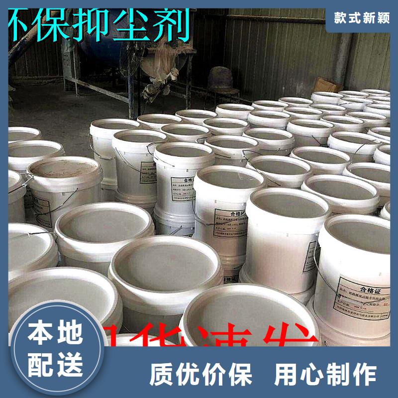 臭氧治理溶液厂家
