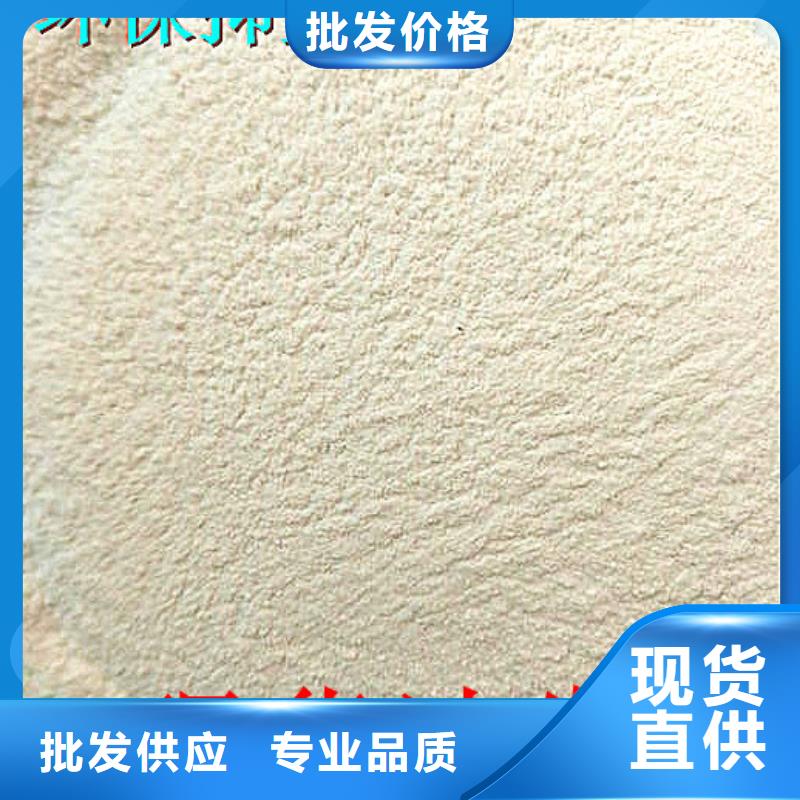 臭氧治理溶液厂家